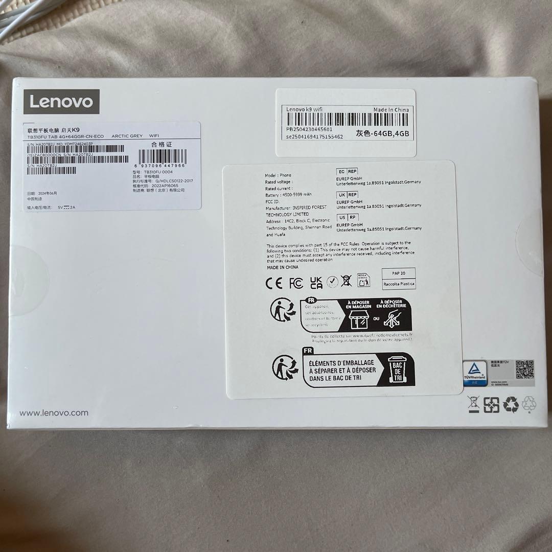 Lenovo Qitian K9 WiFi 9インチ - メルカリ
