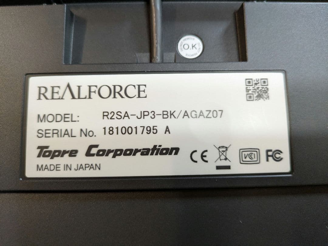 ₊10gスプリング設定】REALFORCE R2SA-JP3-BKキーボード - メルカリ