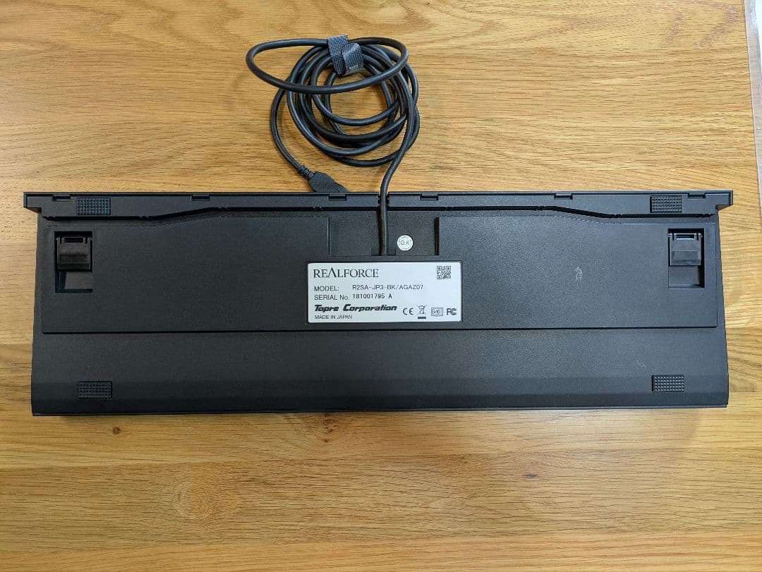 ₊10gスプリング設定】REALFORCE R2SA-JP3-BKキーボード - メルカリ