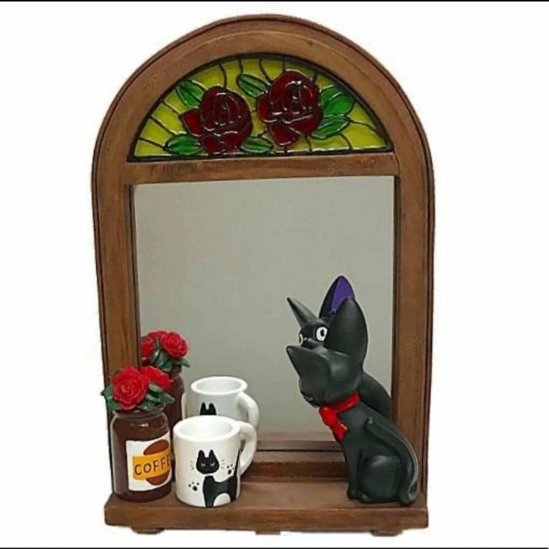 新品 魔女の宅急便 ジジ ものおもいの窓辺 鏡 スタンドミラー ジブリ