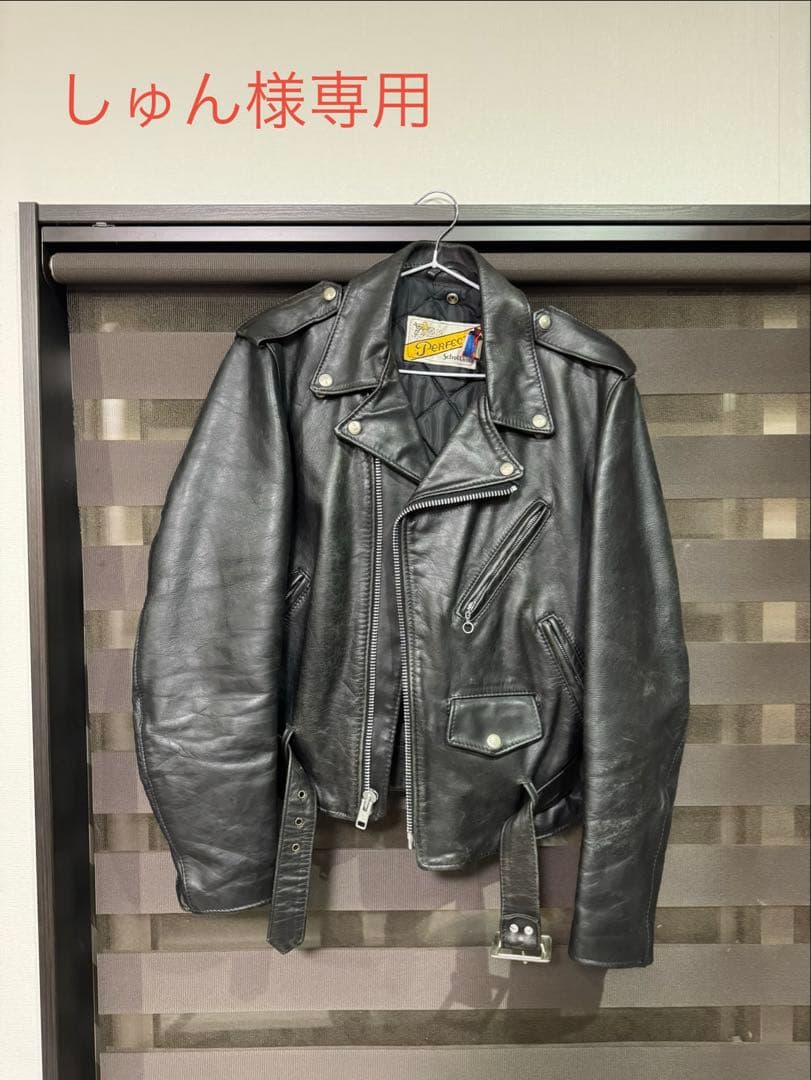 【しゅん】90s SCHOTT 618 ダブルライダースジャケット 38 楽天市場】ショット SCHOTT 618 ダブルライダース ブラック