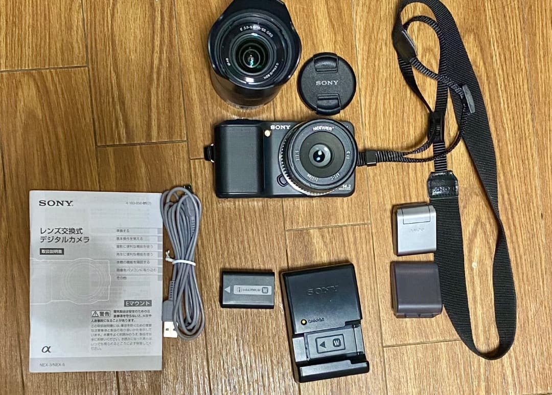 【超美品】SONY NEX-3 ズームレンズ MFレンズキット ブラック NEX ソニー SONY NEX-3N MF 35mm F1.7 レンズセット ブラック ミラー