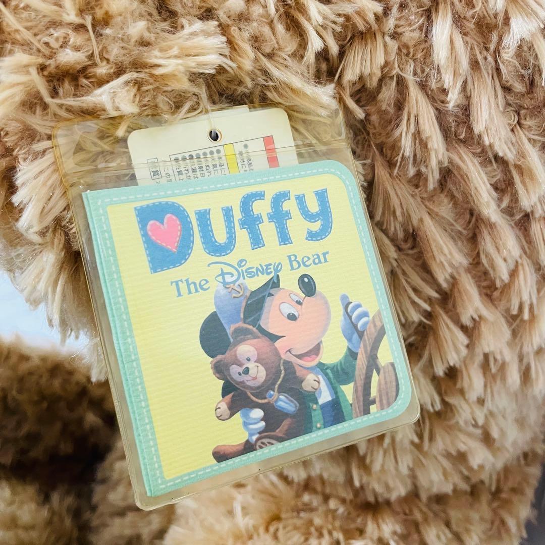 東京ディズニーシー　ダッフィ　シェリーメイ　ぬいぐるみ　特大サイズ