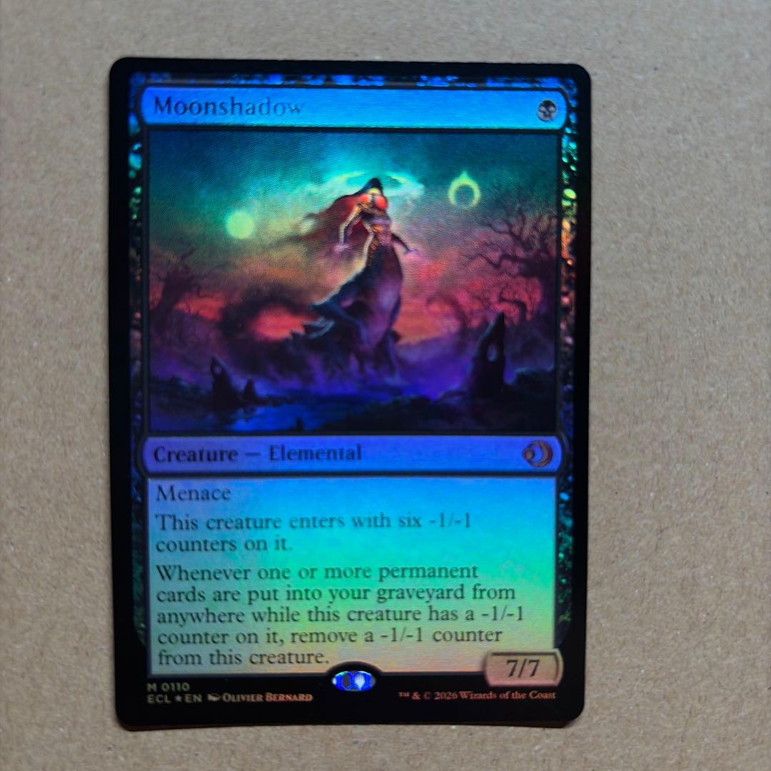 MTG EN 【Foil】 (110) 月影/Moonshadow - メルカリ