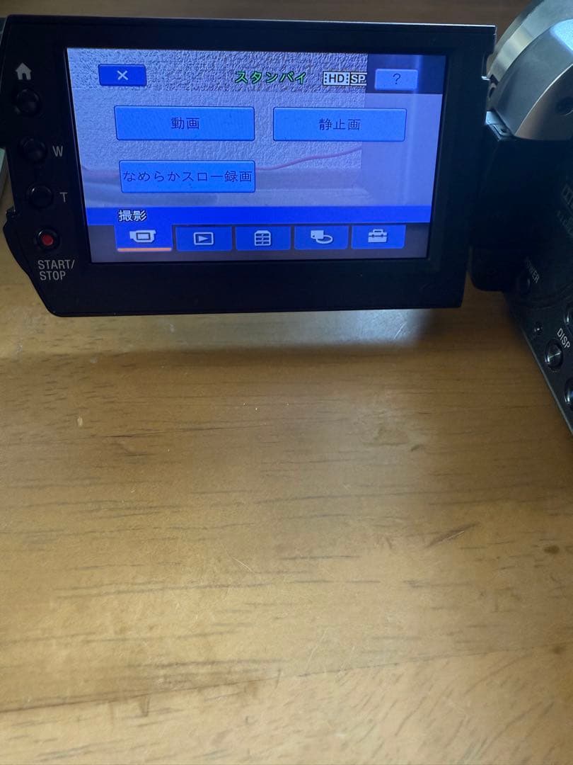 k*o様 SONY HDR-XR500V GPS ナイトショット機能 ビデオカメ - メルカリ