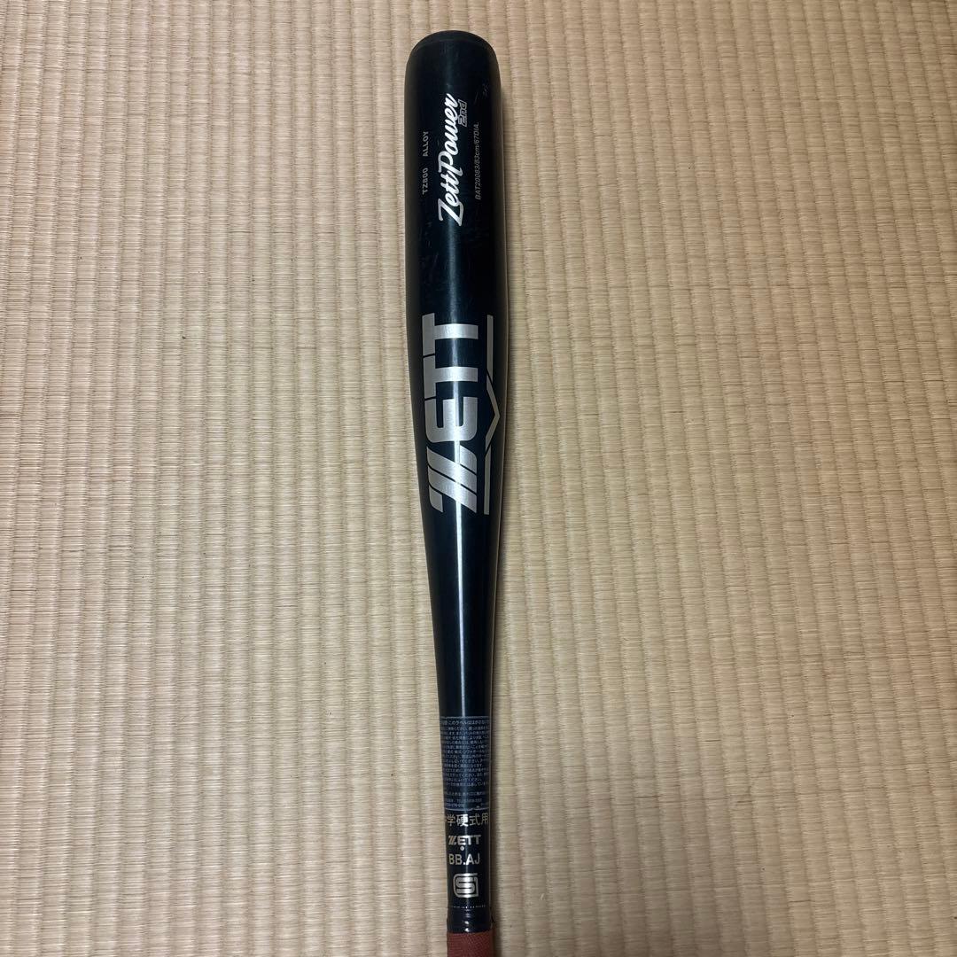 Zett ZettPower 中学硬式用 mamama ゼット(ZETT) 中学硬式金属製バット ゼットパワークロス【野球・ソフト