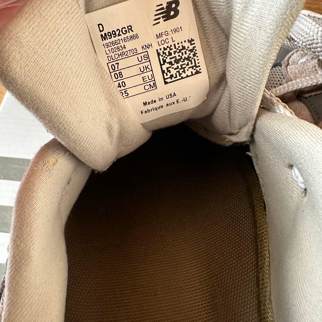 New Balance M992GR ニューバランス 992 25.0cm