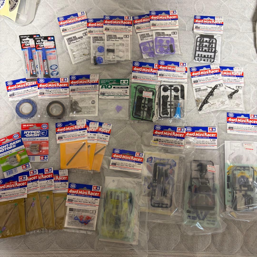 ミニ四駆 引退セット まとめ売り 未開封キット、パーツ多数有 - メルカリ