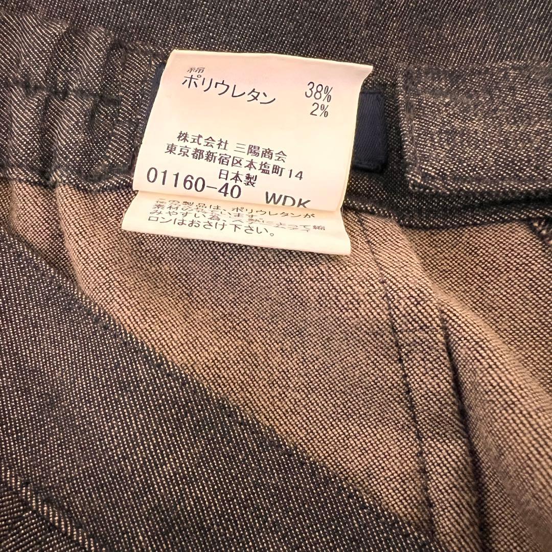 大きいサイズ BURBERRY GOLF バーバリーゴルフ スカート 15号 - メルカリ