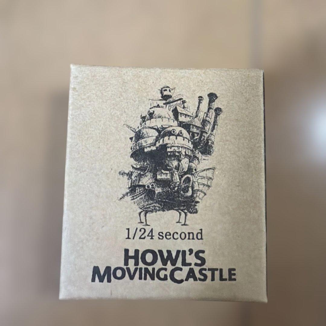 未開封品】ハウルの動く城 1/24second クリスタルキューブ映画フィルム