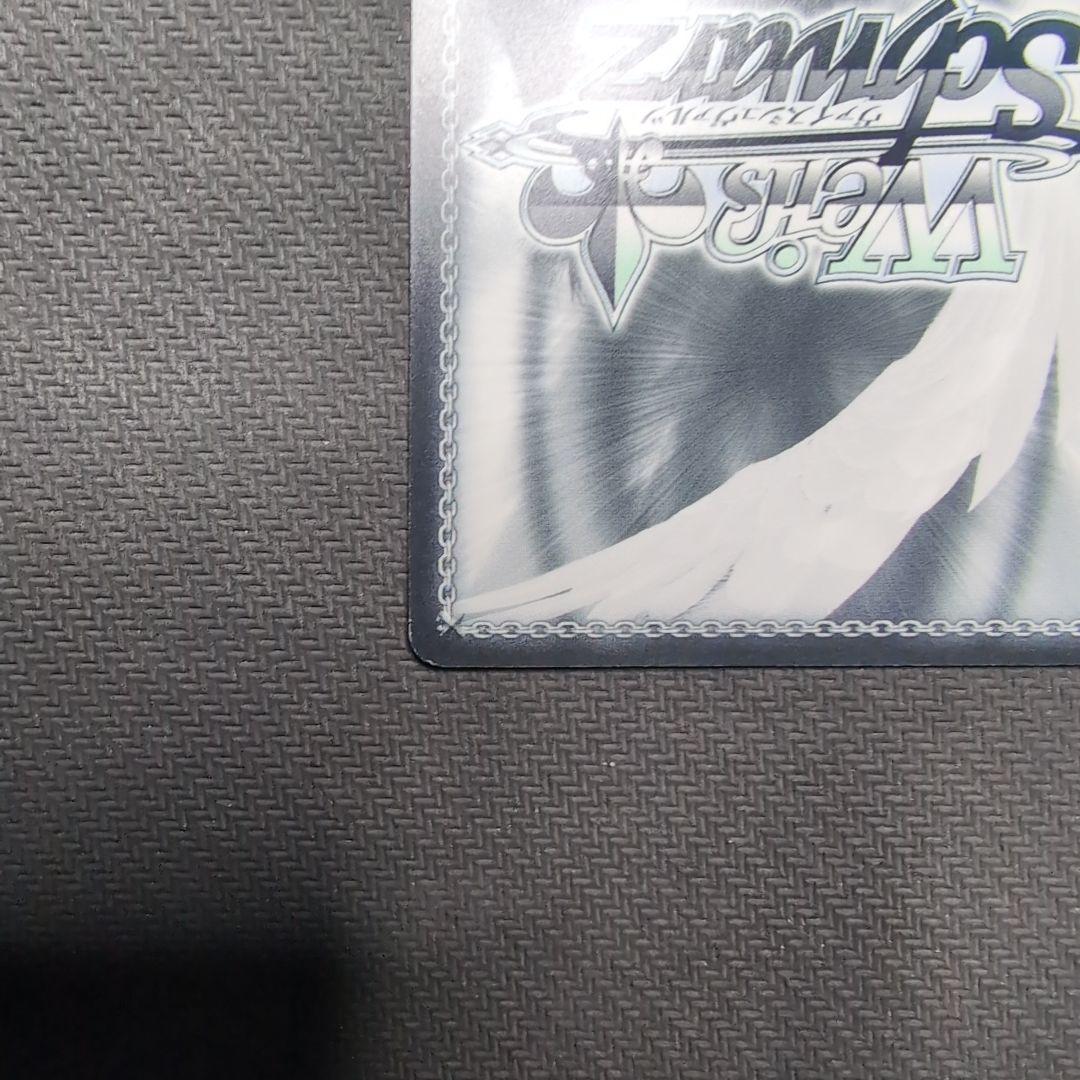 ヴァイス　プリズマファンタズム　イリヤ　SP