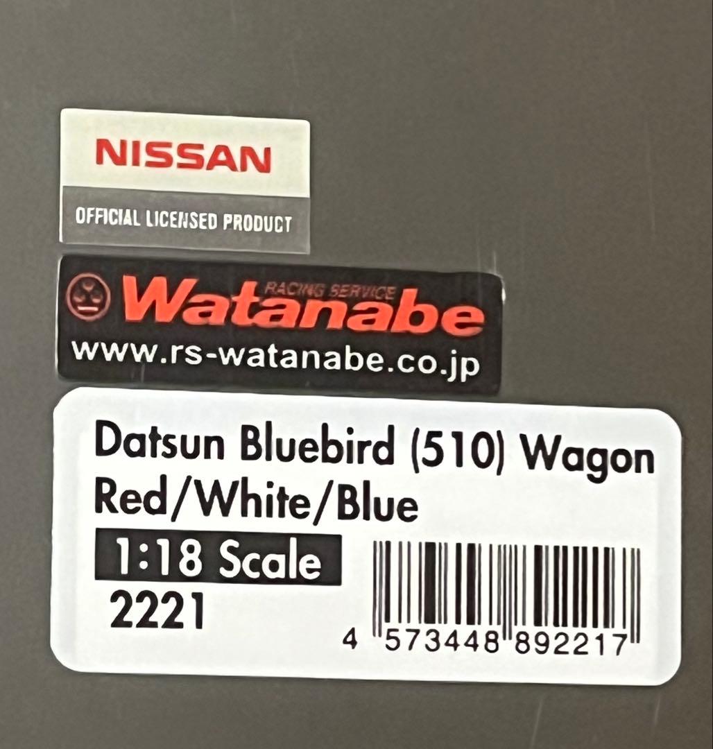 ★イグニッションモデル 1/18 ブルーバード 510 ワゴン 日産サービスカー