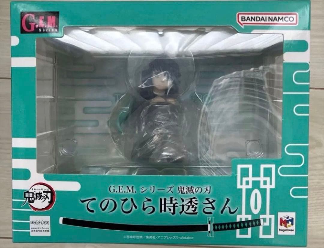 鬼滅の刃　てのひら時透さん　フィギュア　時透無一郎