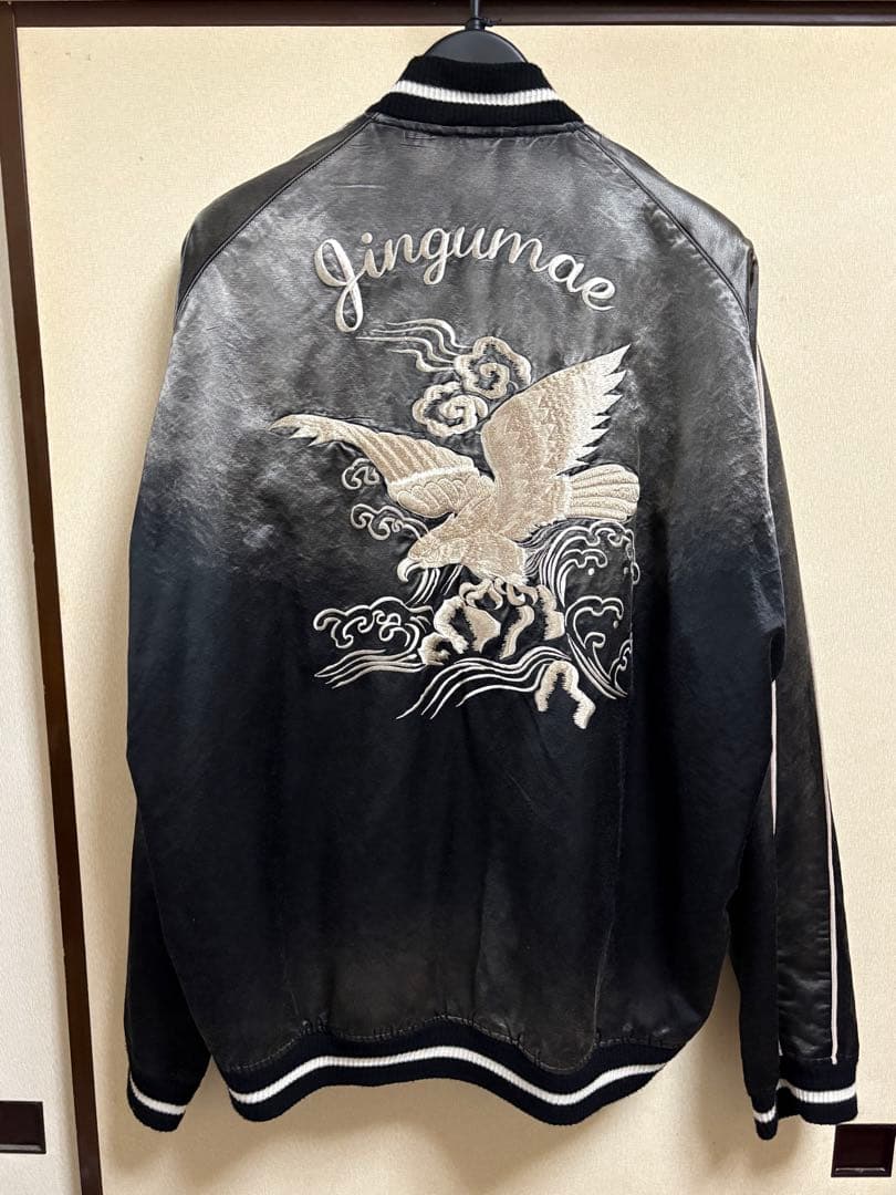 maison mihara yasuhiro 24ssスカジャン size50 - メルカリ