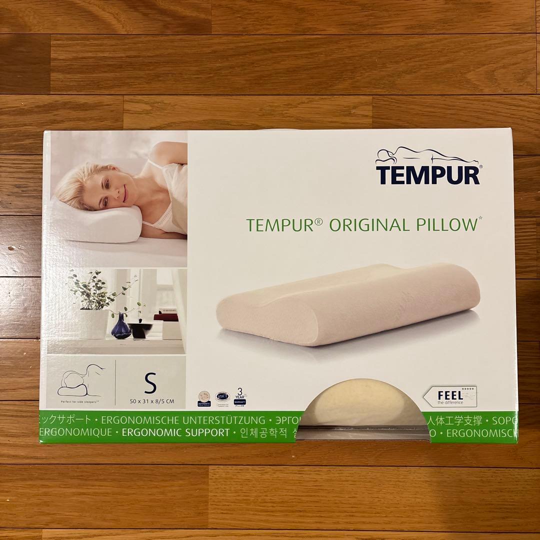 テンピュール　オリジナルピロー　S テンピュール（TEMPUR） 枕 オリジナルネックピロー Sサイズ かため