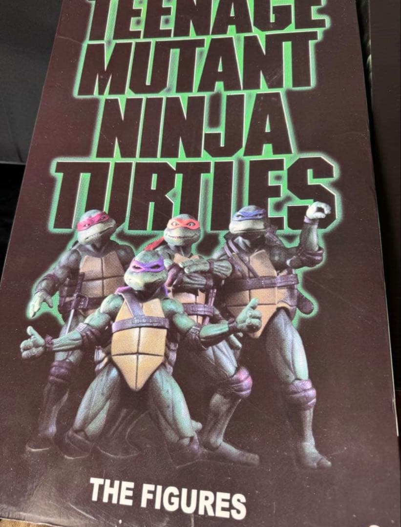 NECA ティーンエイジ・ミュータント・ニンジャ・タートルズ フィギュアセット