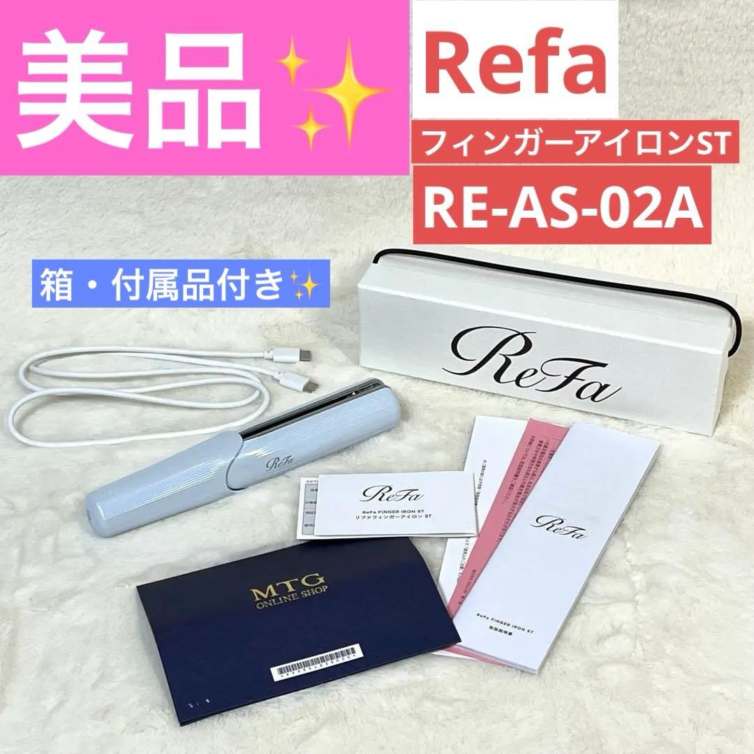 話題の最先端睡眠計 Deep sleep head band Phillipsの通販