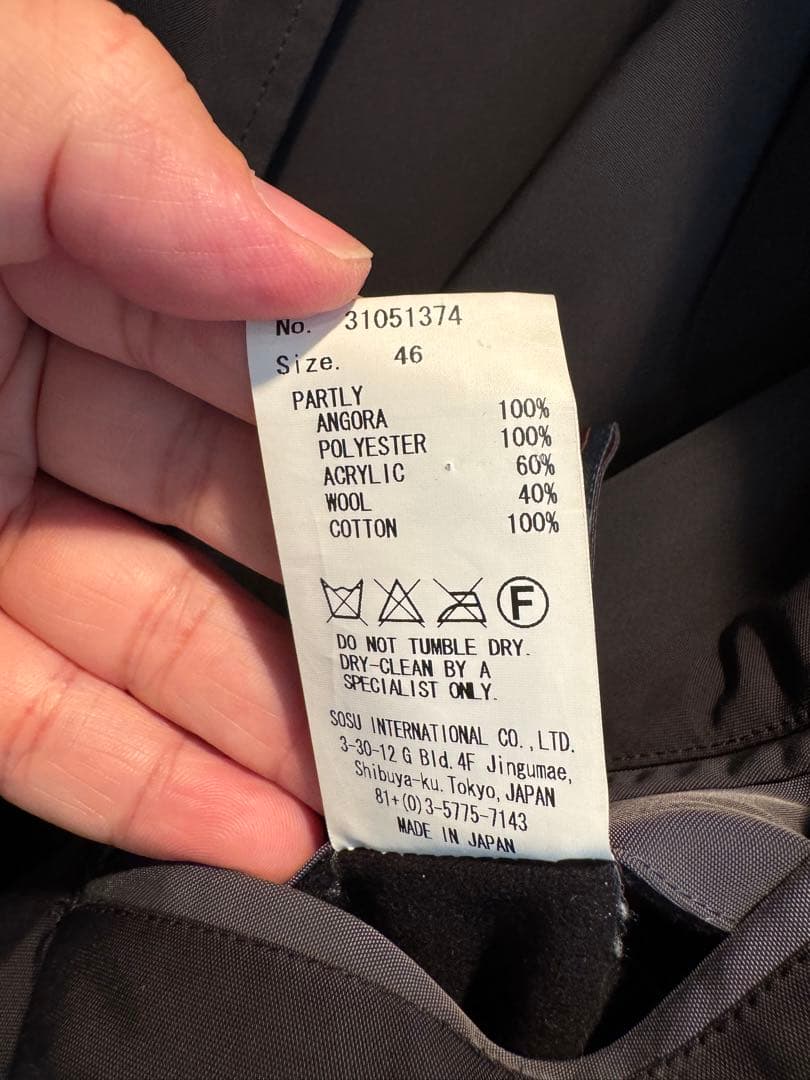 MIHARA YASUHIRO/ミハラヤスヒロ/ドッキングコート/サイズ46 - メルカリ