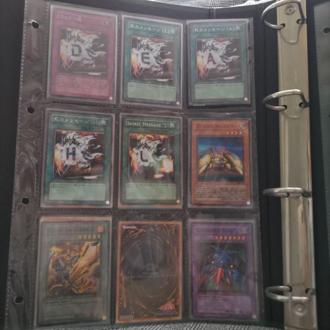 遊戯王OCG デュエルモンスターズ コレクション　1期カード,召喚カード