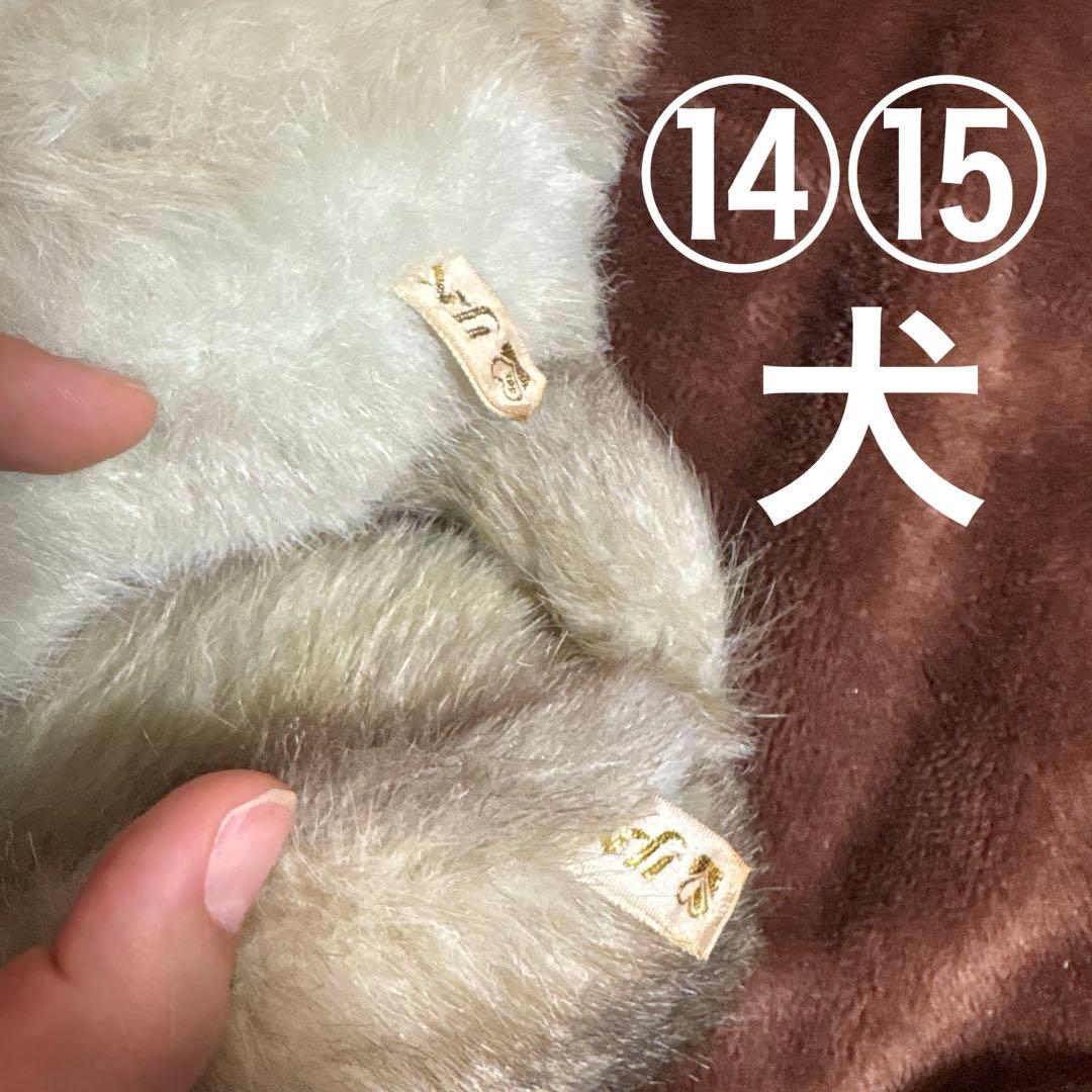 【大量】寝そべりたくさん猫＋αぬいぐるみセット【まとめ売り】