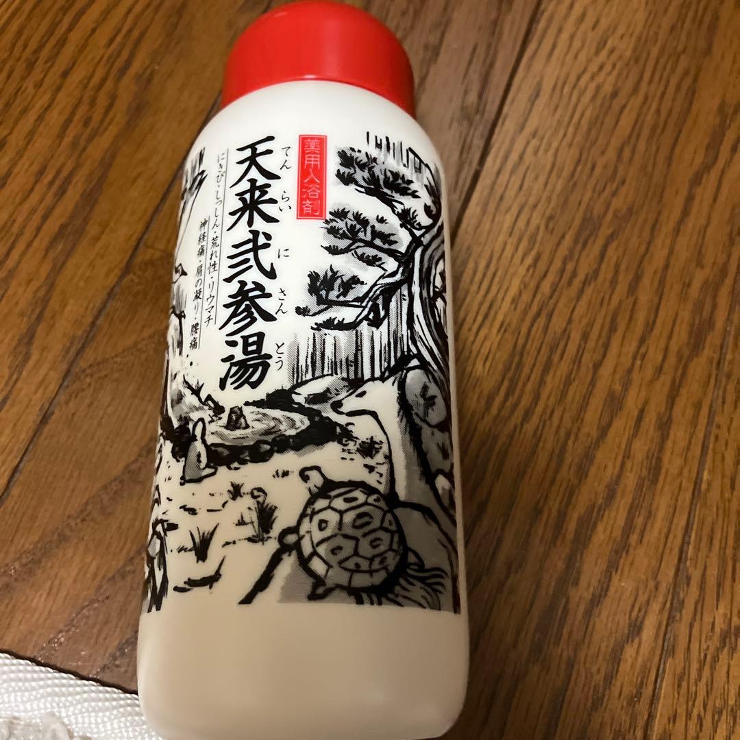 ファーマフーズ 薬用入浴剤 天来弐参湯 300g 未使用 - メルカリ