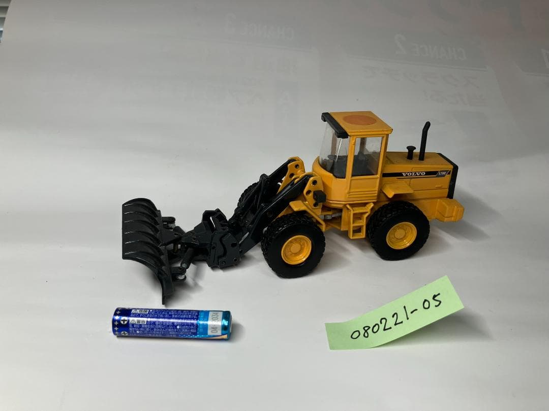 VOLVO L70C ホイールローダ 1/50スケールモデル - メルカリ