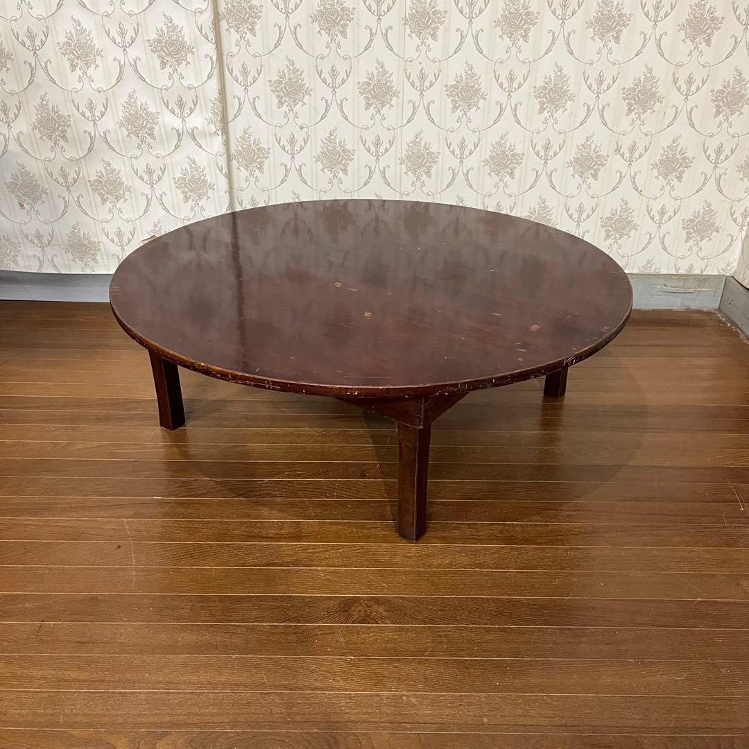 【アンティーク】木製 折り畳み式円卓 ちゃぶ台 座卓 センターテーブル 古家具 アンティーク】木製 折り畳み座卓 センターテーブル ちゃぶ台 円卓 古