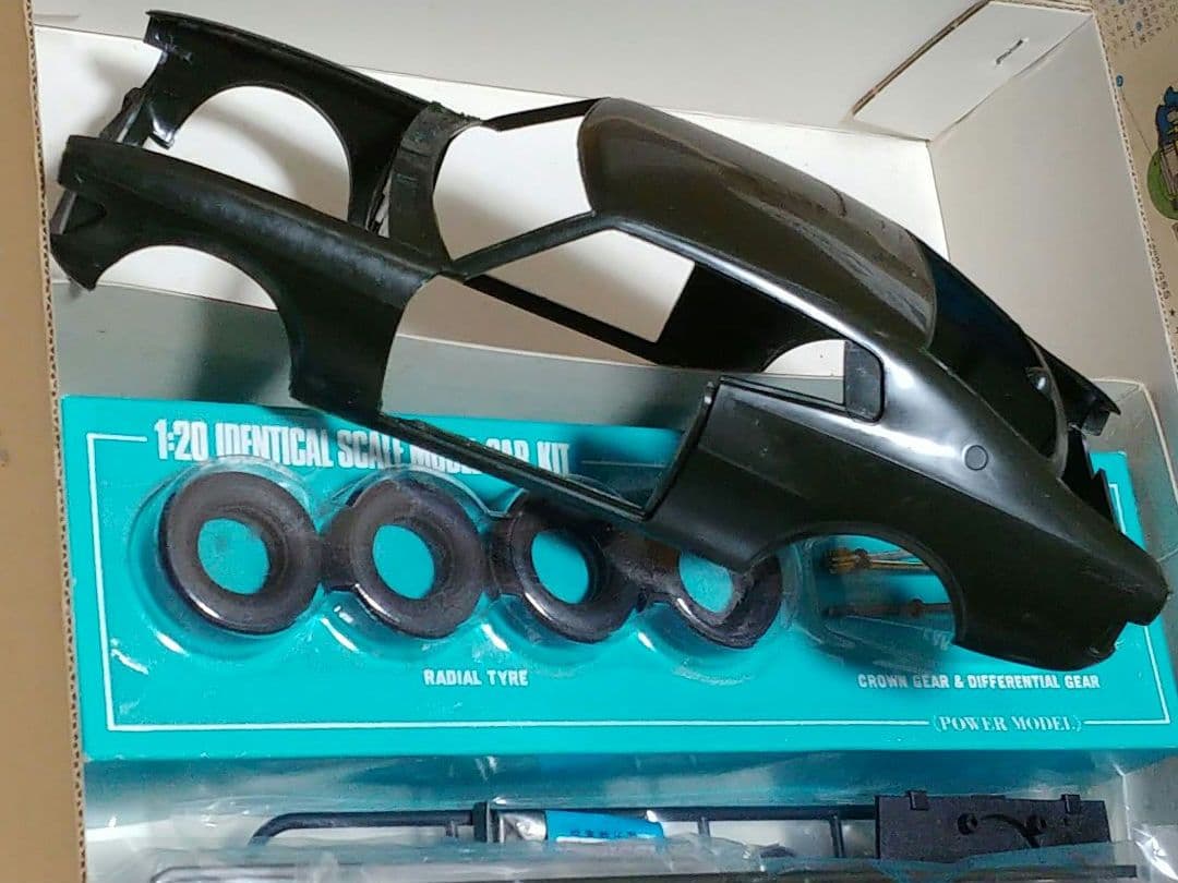 ニチモ　1/20　ニューマークⅡハードトップ2000GSS　当時物プラモ