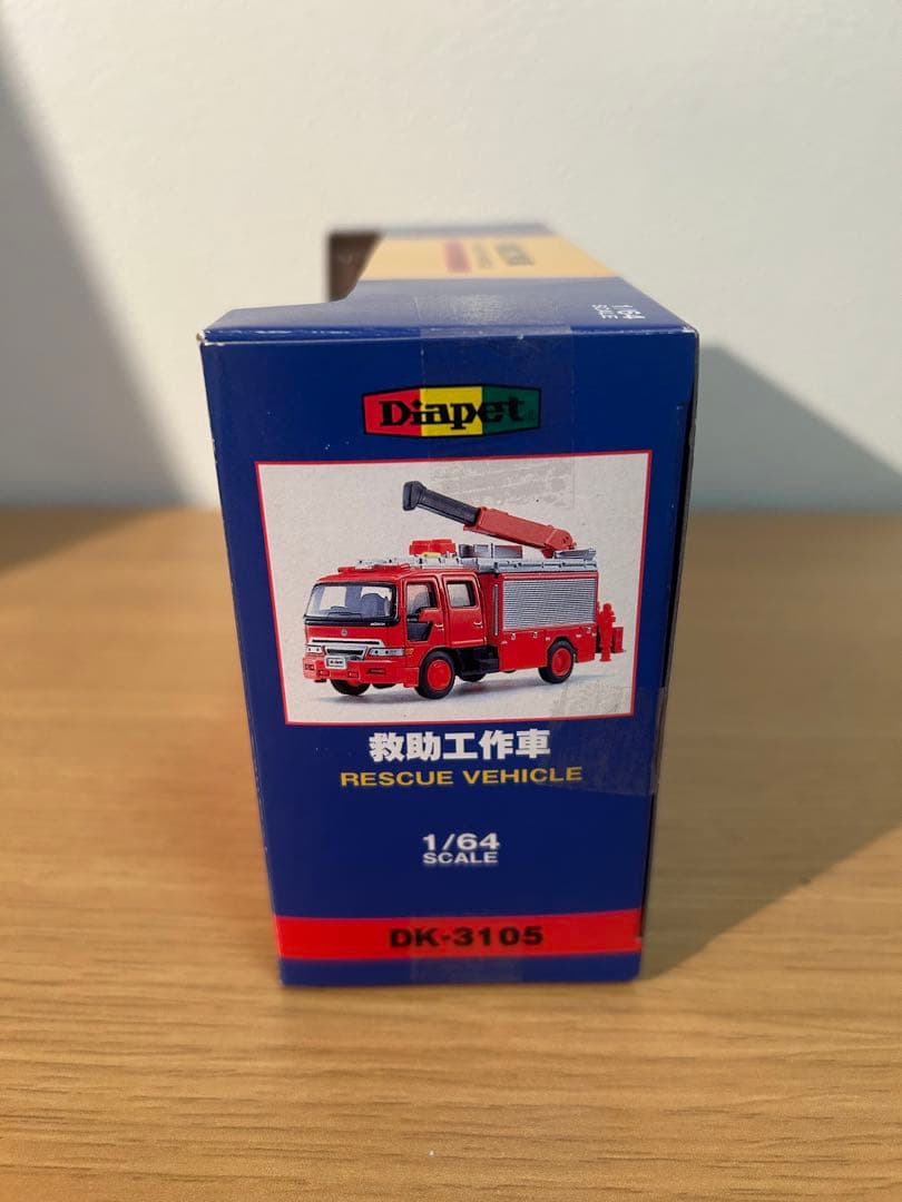 Diapet ダイヤペット 1/64 DK-3105 救助工作車 - メルカリ