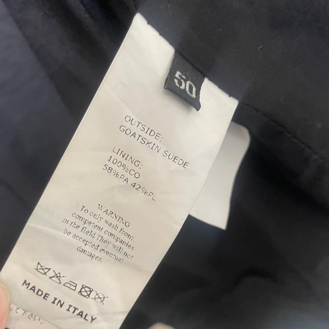 EMMETTI スエード カーキ オリーブ ゴートスキン シャツ 50 - メルカリ