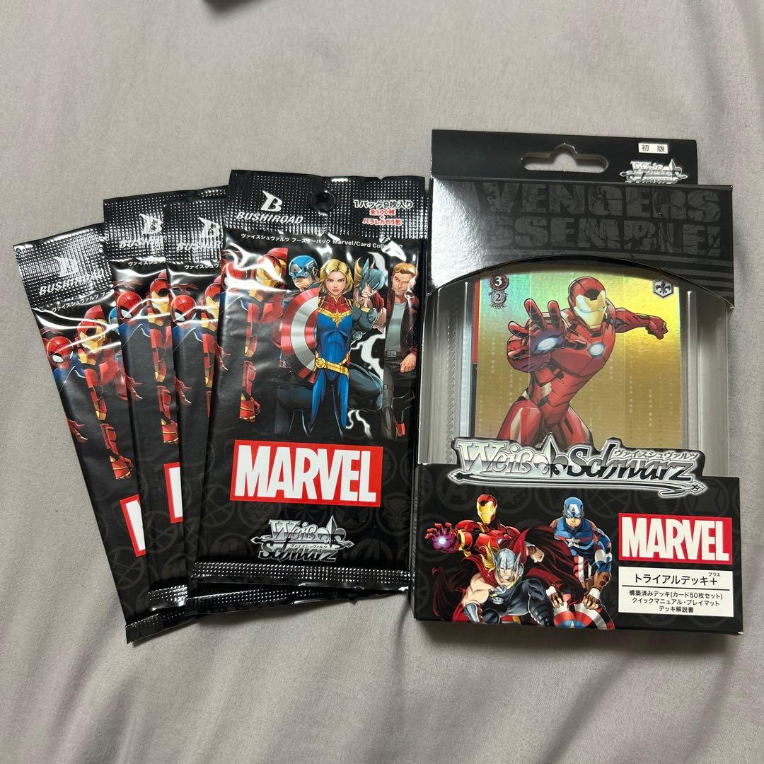 ヴァイスシュヴァルツ MARVEL トレーディングカード トライアルデッキ