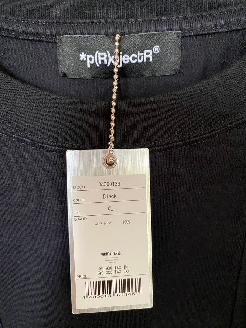 *p(R)ojectR° XL 黒　THE RAMPAGE