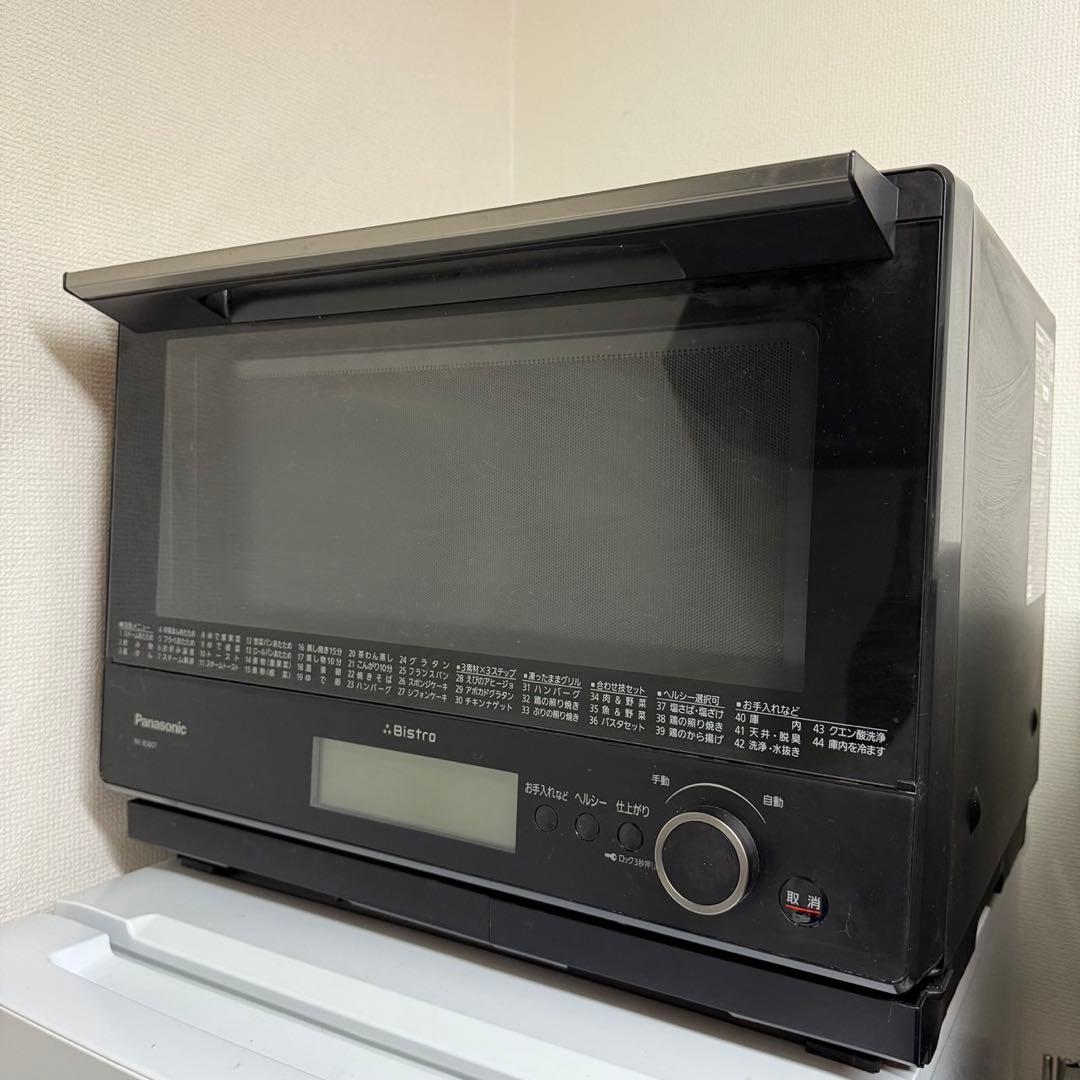 Panasonic スチームオーブンレンジ NE-BS807 20年製 Yahoo!オークション -「ne-bs807」の落札相場・落札価格