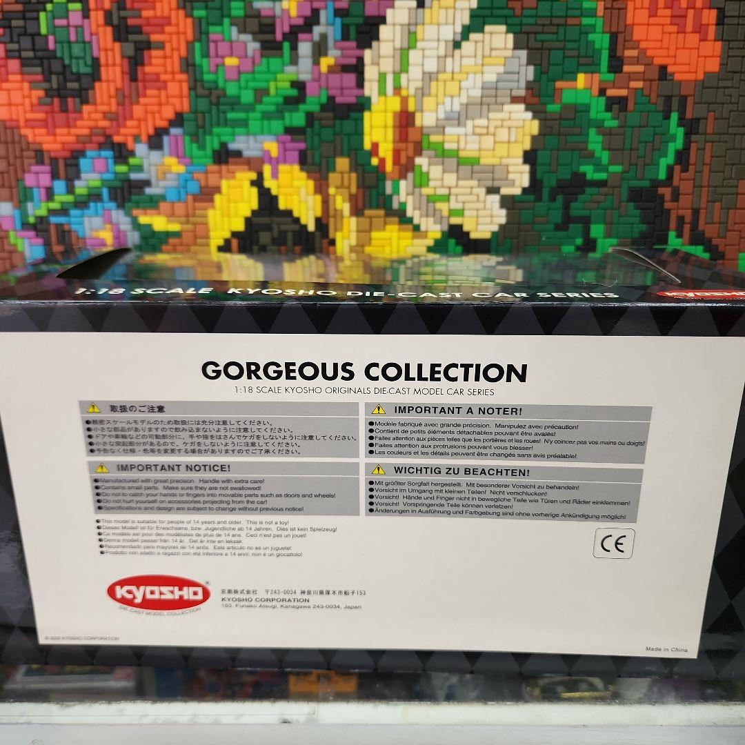 KYOSHO 1:18 【カウンタック】ダイキャストカー イエロー