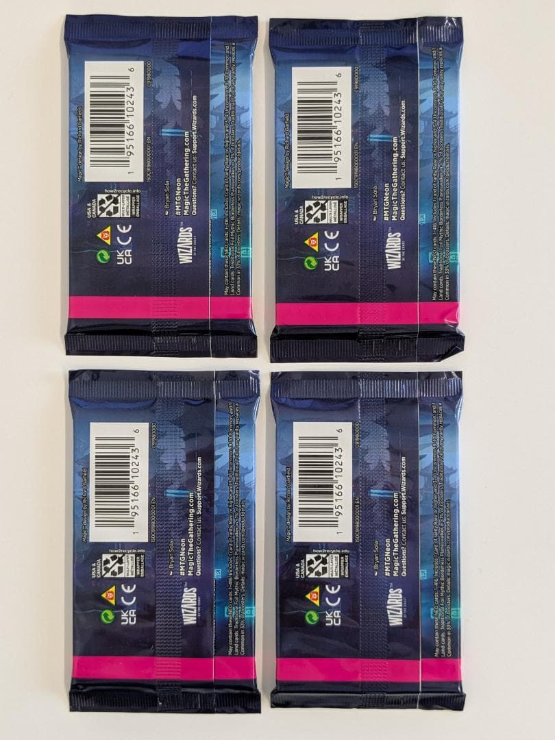 MtG：ブースターパック詰め合わせ