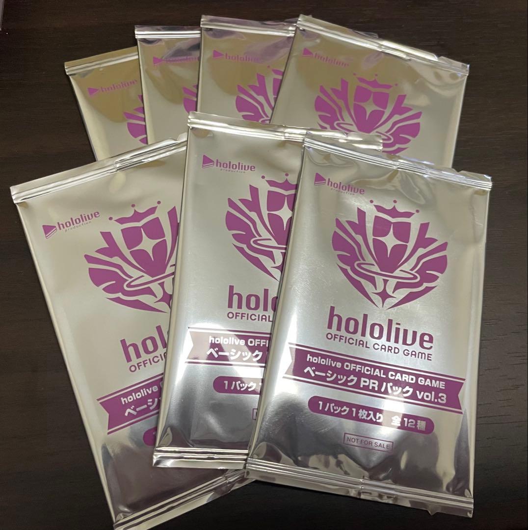 ホロカ PRパック vol3 7枚セット ホロライブカードゲーム ホロカ スーパーPRパックvol.3 新品未開封