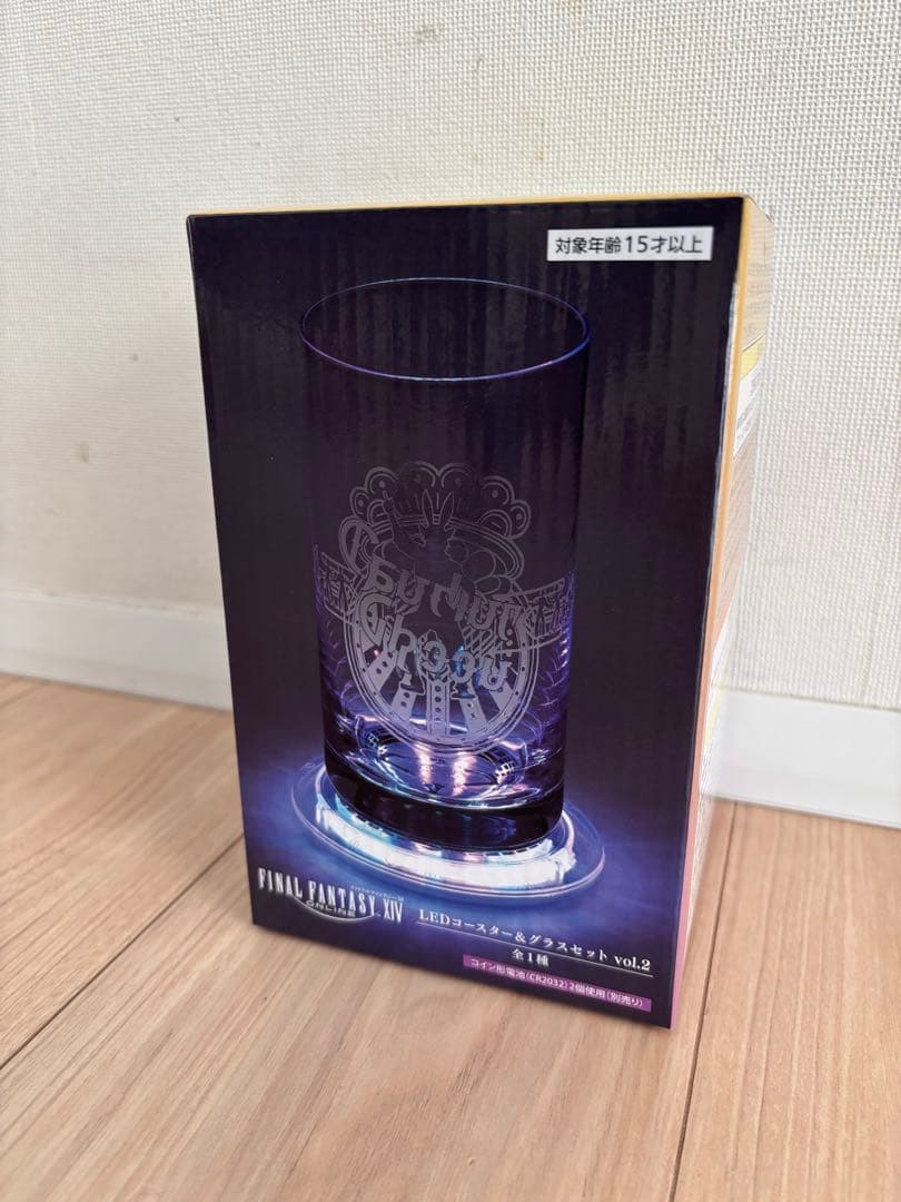ファイナルファンタジーXIV LEDコースター＆グラスセット vol.2 - メルカリ