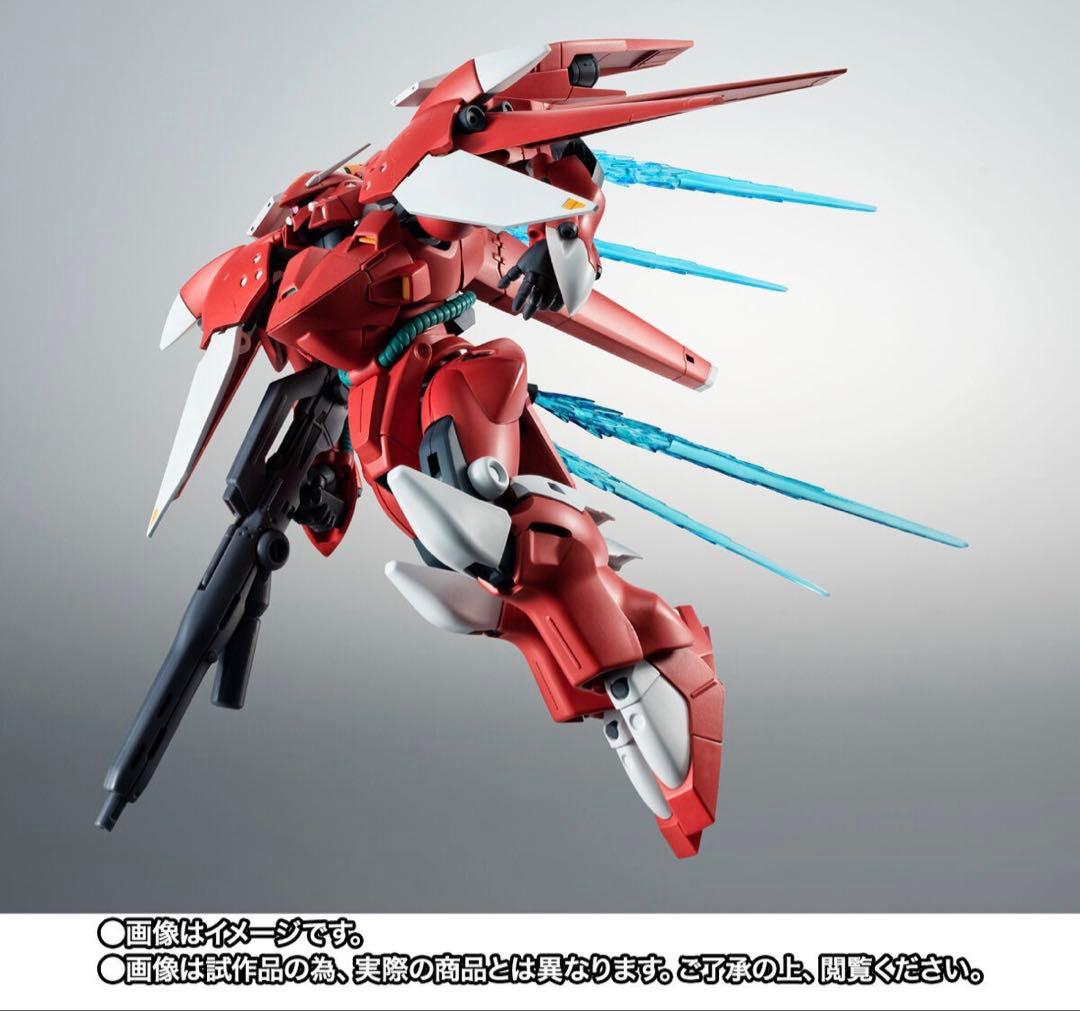 ROBOT魂 AGX-04A1 ガーベラテトラ改 ANIME　伝票跡無し　未開封