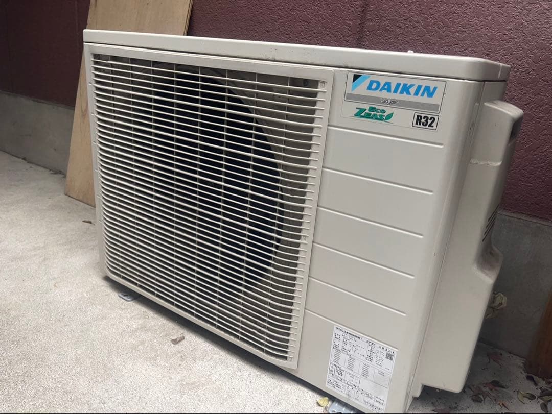 配送費込】ダイキン天カセFHCP50EM+RZRP50BDT