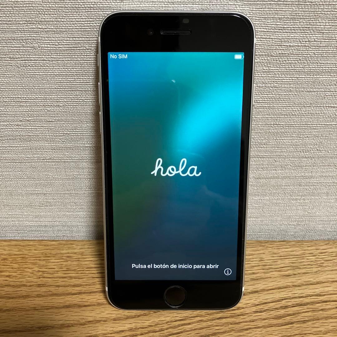 iPhone SE第2世代　64GB バッテリー91% ホワイトSIMフリー Amazon | 【整備済み品】 Apple iPhone SE（第2世代） 64GB ホワイト