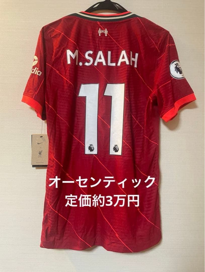 リバプール 21-22 サラー ホーム オーセンティックユニフォーム 楽天市場】【予約ECM32】【SaLE】リバプール ホーム 半袖 11番 サラー