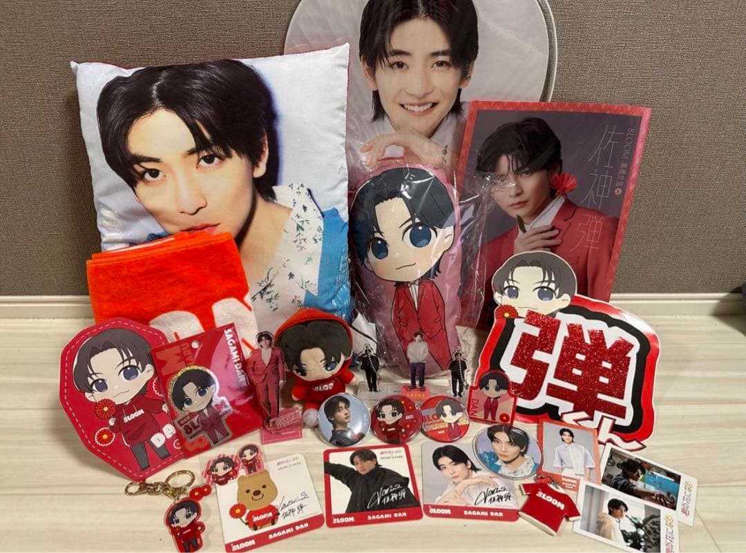 高橋文哉グッズ - メルカリ