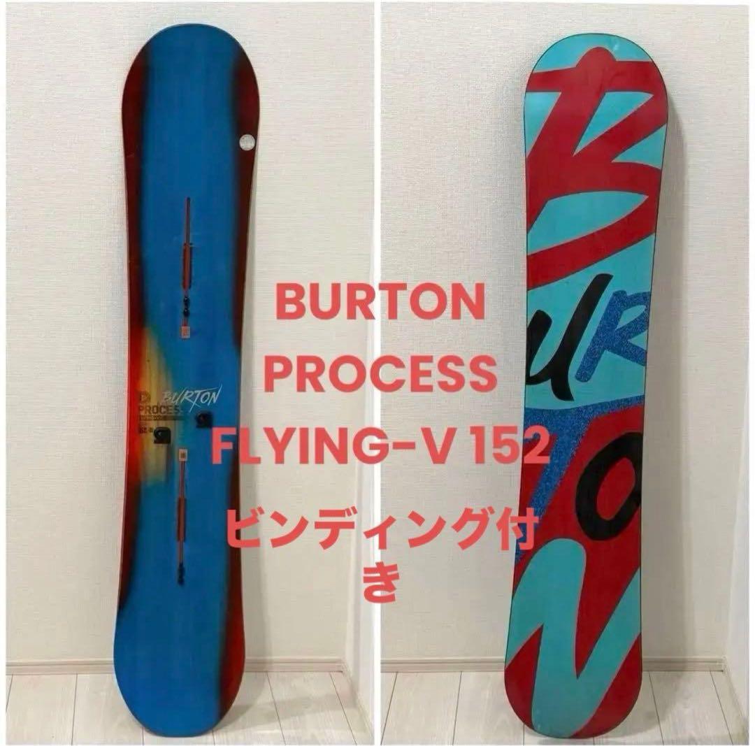 BURTON PROCESS FLYING-V 152 ビンディング付き S152CM.jpg