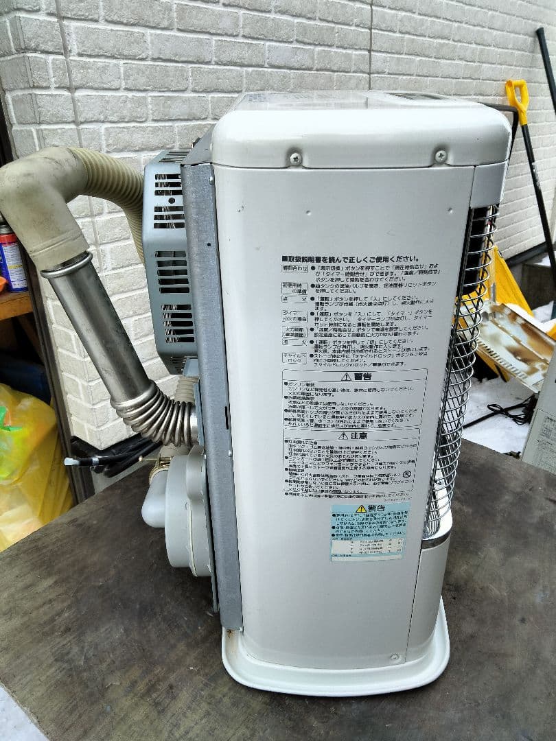 コロナFF石油ストーブミニパル！品番「FF‐VT5511P」2011年式中古品