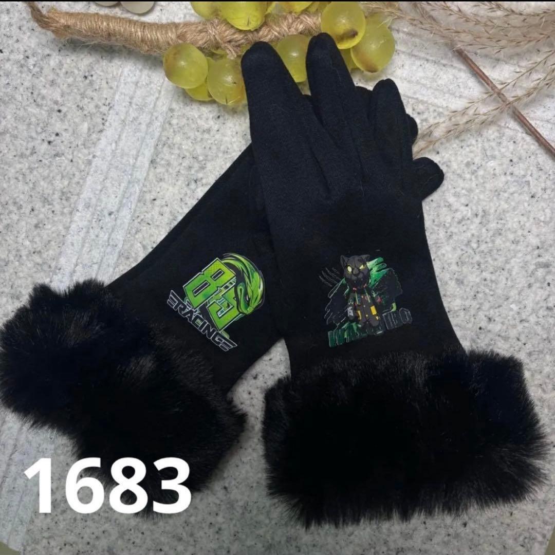 （1月VIP 15%off中）Akemiです❣0110