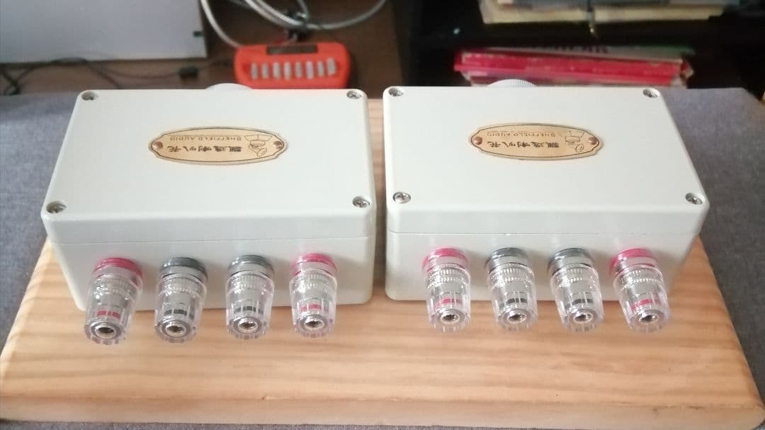 スーパーツィーター用アッテネーター(コンデンサー内蔵型)スーパー