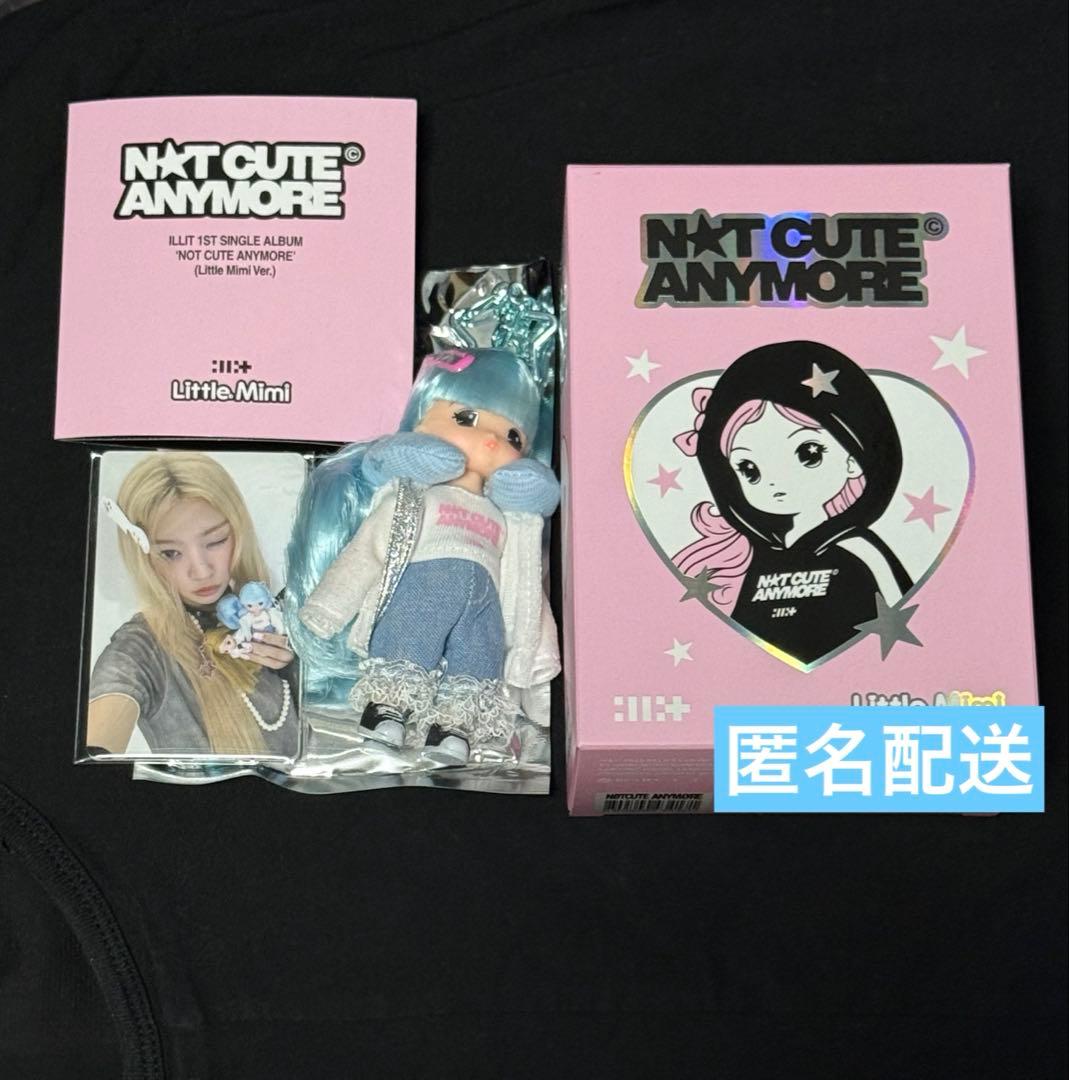 ILLIT NOT CUTE ANYMORE リトルミミ 抜けなし 美品 - メルカリ
