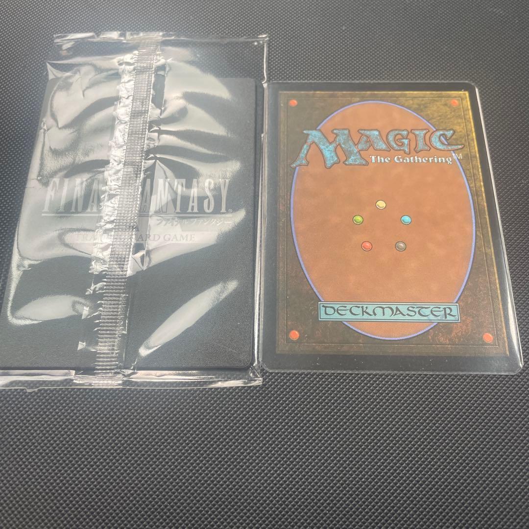 MTG 剣を鍬に/アルフィノ