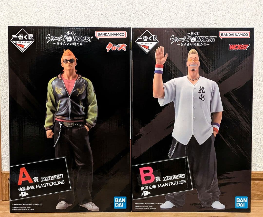 1番くじ クローズ ABC賞 ラストワン賞 フィギュア フルコンプ - メルカリ