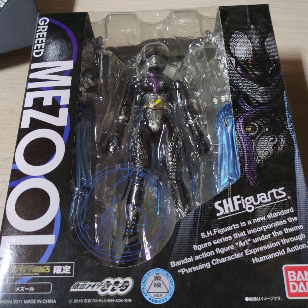 s.h.figuarts　グリード　7体セット